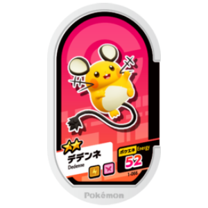 Dedenne - SET 1 - 066 (Pokemon Mezasta)