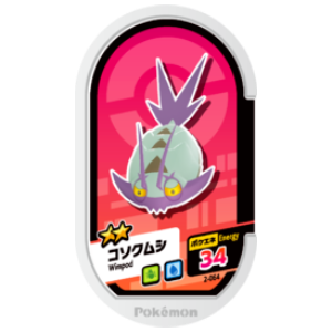 Wimpod - SET 2 - 064 (Pokemon Mezasta)