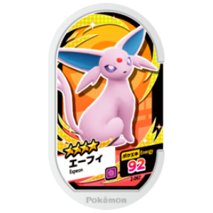 Espeon - SET 2 - 067 (Pokemon Mezasta)
