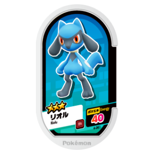 Riolu - SET 4 - 061 (Pokemon Mezasta)