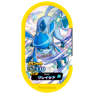 Glaceon - Promotional Tags - (Pokemon Mezasta)