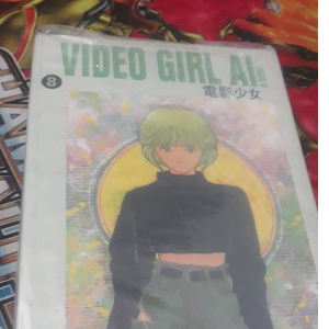 Video girl Al  volume 8 