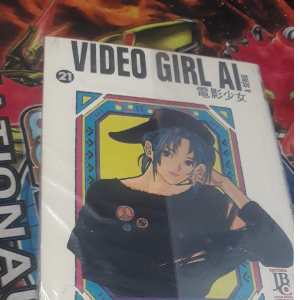 Video girl Al  volume 21