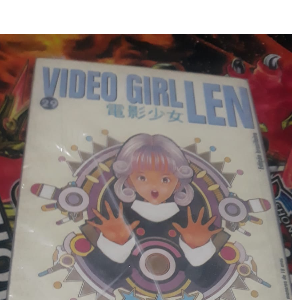 video girl len vol 29