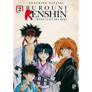 Rurouni Kenshin Vol. 2