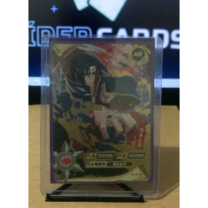 Cartões colecionáveis Naruto Kayou - TCG CCG MR - Itachi Uchiha NR-MR-027