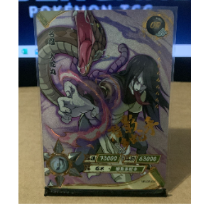 Cartões colecionáveis Naruto Kayou - TCG CCG OR OROCHIMARU
