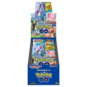 Booster Box - Pokémon GO - Japonês