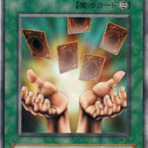 infinite cards SM-26