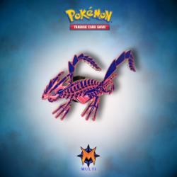 Dragonair da Erika (004/132) / Erikas Dragonair | Pokémon | MYP Cards