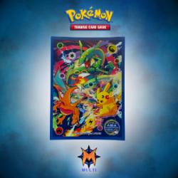 Naganadel-GX (121/131) | Pokémon | MYP Cards