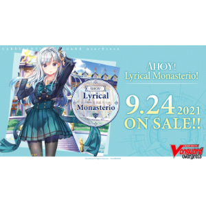 【VGE-D-LTD01】 English Edition CARDFIGHT!! VANGUARD overDress Lyrical Trial Deck 01: Ahoy! Lyrical Mo