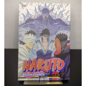 Mangá Naruto Gold Vol. 51