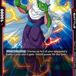 Frieza - FS04-12 (Ultimate Battle 2024 Vol.1) | DBS: Fusion World