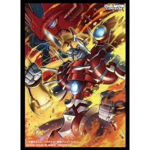 Sleeve Bandai Digimon Card Game 2023 ShineGreymon
