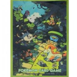 Pikachu (Pokemon Day 2026) (051/162) | Pokémon | MYP Cards