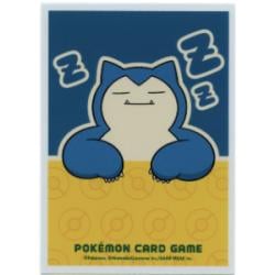 Pikachu (014/071) | Pokémon | MYP Cards