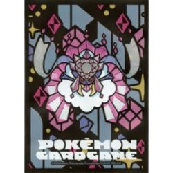 Psyduck da Sabrina (099/132) / Sabrinas Psyduck | Pokémon | MYP Cards