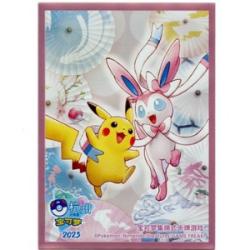 Exeggutor (109/108) / ナッシー[Exeggutor] | Pokémon | MYP Cards