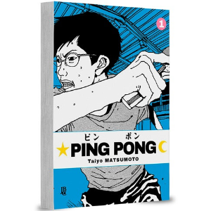 mangá ping pong volume 1