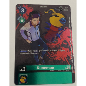Kunemon - P-082 (Official Tournament Pac