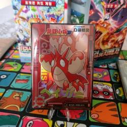 AGP CECILIA ALCOTT FIGURE | Outros | MYP Cards