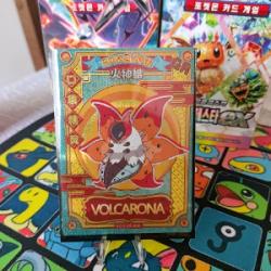 Histórico de Preços - Jigglypuff da Erika | Pokémon | MYP Cards