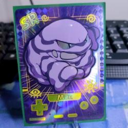 トップサン ポケモン 裏面黒 ゴースト ブラッキー Haunter Umbreo