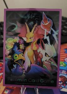 Paradise Resort (SV045) | Pokémon | MYP Cards