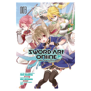 Sword Art Online - 03 Girl´s Operation