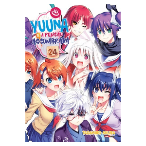 Yuuna e a Pensão Assombrada - 24