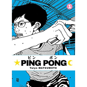 PING PONG VOL. 1 