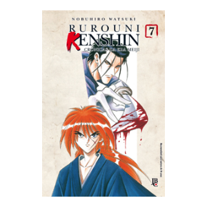 Rurouni Kenshin #07