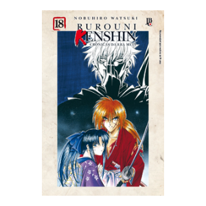 Rurouni Kenshin #18