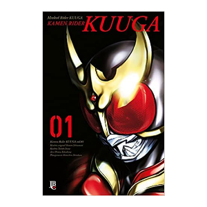 Kamen Rider Kuuga - Vol.1 Big 