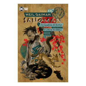 Sandman: Edição Especial de 30 Anos Vol.13