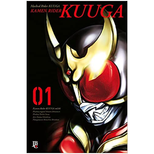 Kamen Rider Kuuga - Vol.1 Big