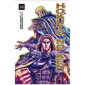 Hokuto No Ken - Fist of the North Star - Vol.14