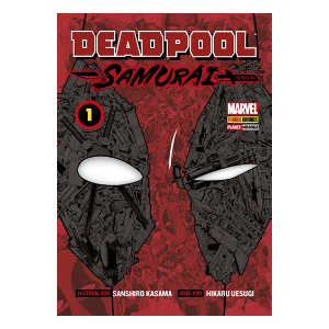 Deadpool Samurai Vol.01 (de 2)