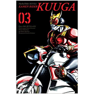 Kamen Rider Kuuga - Vol.3 Big 