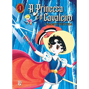 A princesa e o cavaleiro - Vol. 1