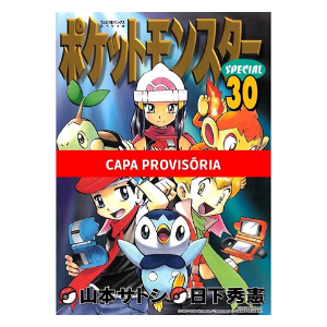 Pokémon Diamond and Pearl - 01