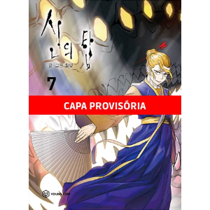Tower Of God - 07