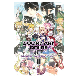Sword Art Online: Girls' Operations Vol. 8