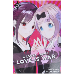 Kaguya Sama - Love Is War Vol. 22