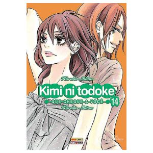 Kimi Ni Todoke, vol. 14