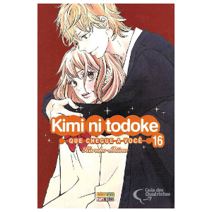 Kimi Ni Todoke, vol. 16
