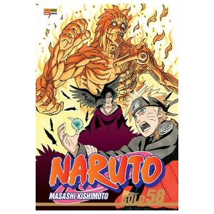 Naruto Gold Vol. 58 (Português)