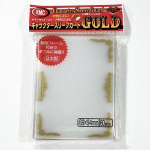  Double Sleeve Digimon! KMC Character Sleeve Guard (borda dourada)