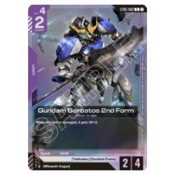 Christina Mackenzie | Gundam Card Game | MYP Cards